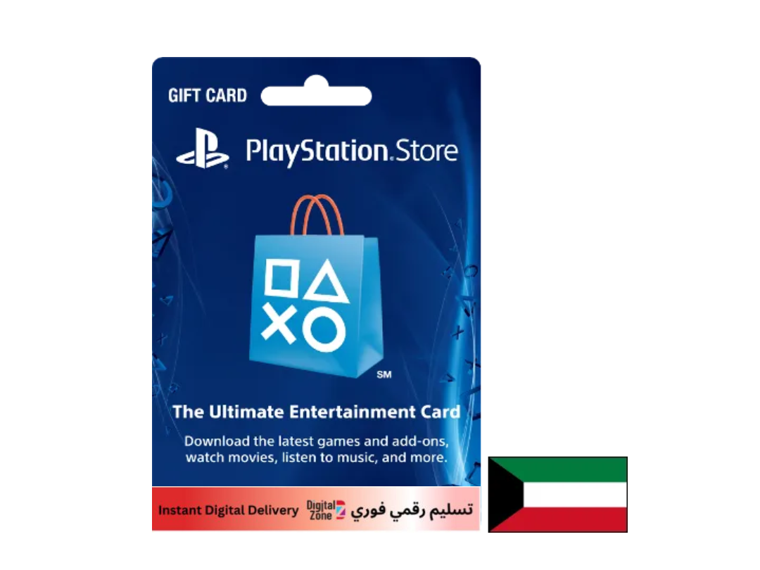 PlayStation Kuwait $10 PlayStation Kuwait $10